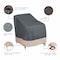 Modern Leisure Renaissance Patio Chair Cover, 27 in. L x 34 in. W x 31 in. H, Gray 3016 - alternate 8